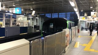 国際線ターミナルまで