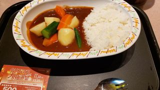 激安カレー店