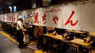 手軽でおいしい。