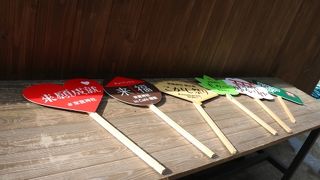 インスタ映え狙い？！