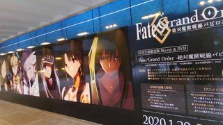 アニメ好きの好きな店【アニメイト】