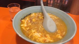 元祖だけどニュー！？