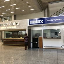 GIG ターミナル2　一時荷物預かり所