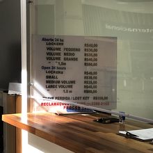 GIG ターミナル2 一時荷物預かり所「料金表」