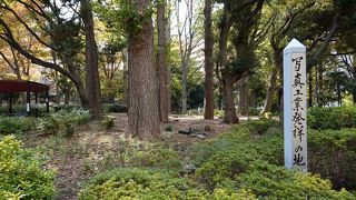 シンプルな史跡です