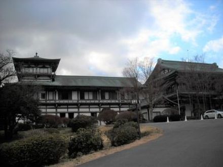 龍宮殿 プリンスグランドリゾート の宿泊予約なら フォートラベル の格安料金比較 元箱根 芦ノ湖周辺 龍宮殿 プリンスグランドリゾート の宿泊予約なら フォートラベル の格安料金比較 元箱根 芦ノ湖周辺