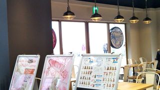 海を眺めながら