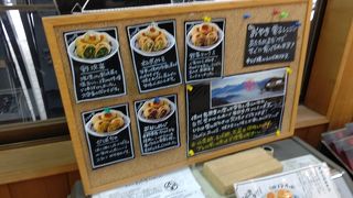 ハーブのソフトが有名だが寒いのでおやきを