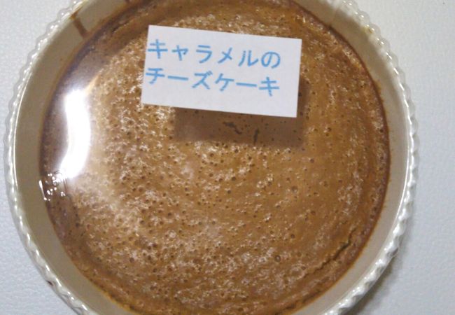 ブラウン スイーツ クチコミ アクセス 営業時間 逗子 葉山 フォートラベル