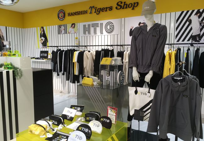 阪神タイガースショップ 阪神百貨店 クチコミ アクセス 営業時間 キタ 大阪駅 梅田 フォートラベル 阪神タイガースショップ 阪神百貨店 クチコミ アクセス 営業時間 キタ 大阪駅 梅田 フォートラベル