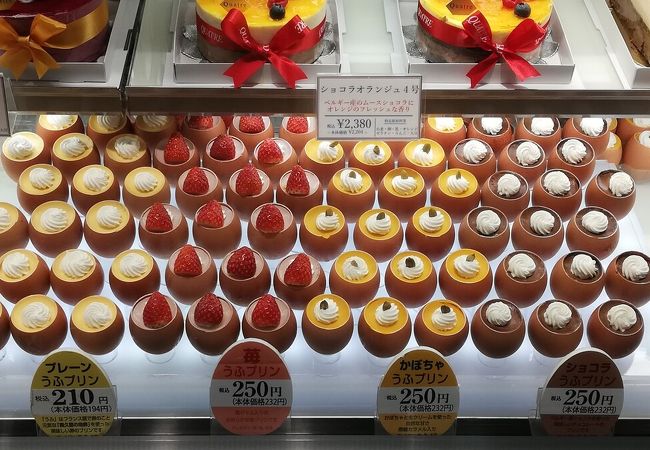 キャトル 品川駅店 クチコミ アクセス 営業時間 品川 フォートラベル