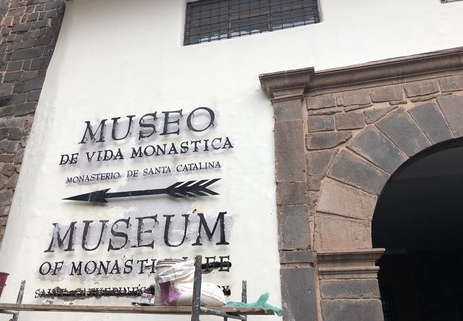 修道院の博物館
