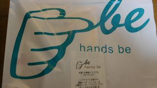 コンパクトながらも意外と充実