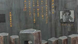 平戸の中心の通り