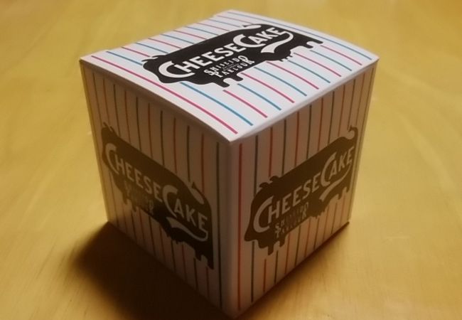 資生堂パーラー エキュートエディション渋谷店 クチコミ アクセス 営業時間 渋谷 フォートラベル