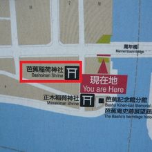 旅立三百年記念句碑の石碑は、芭蕉稲荷神社内にあります。