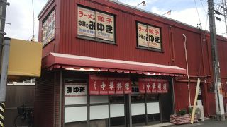 豊橋駅西口すぐのみゆきでラーメン