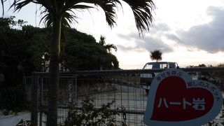 池間島の夕陽の名所