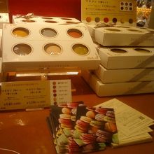 店内の様子です。