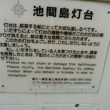 こちらは問題なく読める！