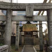 小さいけど由緒ある神社