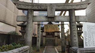 小さいけど由緒ある神社