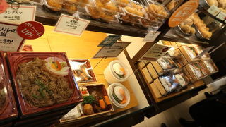 新幹線のお供にお弁当を購入しました