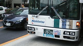 2019年12月31日から2020年１月３日までの間は年末年始ダイヤでの運行になるそうです