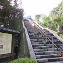 松尾の丸入口の階段