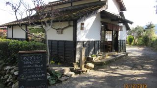 飫肥杉のアイデア商品が揃ってます。