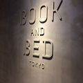 BOOK AND BED TOKYO 京都店 写真