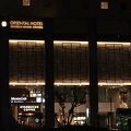 福岡オリエンタルホテル