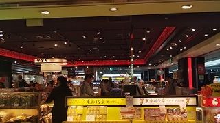 免税店です