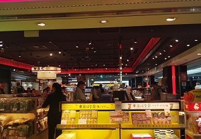 免税店です