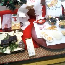 叶匠寿庵 松屋銀座店