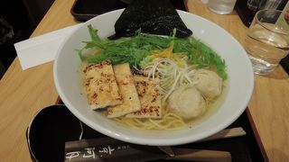 お揚げと柚子のラーメン