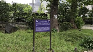 日比谷公園の中です。