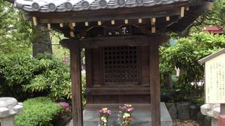 今ならあったのに