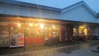 お土産物探しはこちらで。