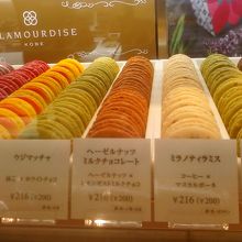 店内の様子です。