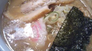 大好きな山頭火のラーメン