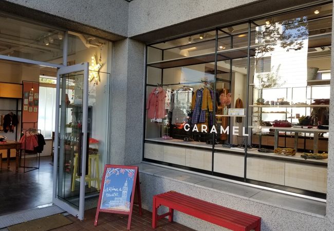 Caramel Baby Child クチコミ アクセス 営業時間 恵比寿 代官山 フォートラベル Caramel Baby Child クチコミ アクセス 営業時間 恵比寿 代官山 フォートラベル