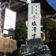 湯村温泉郷の寺院