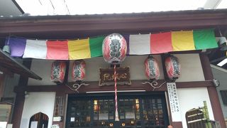 湯島天満宮のそば