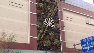 ゲームセンターとか