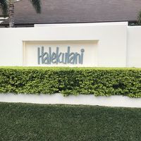 憧れのハレクラニ