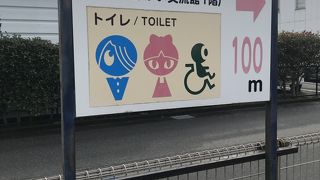 いたるところに妖怪達が！