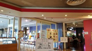 トリトン キッチン