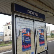 フランスで要の駅