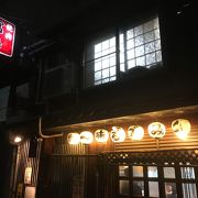 京橋の人気店